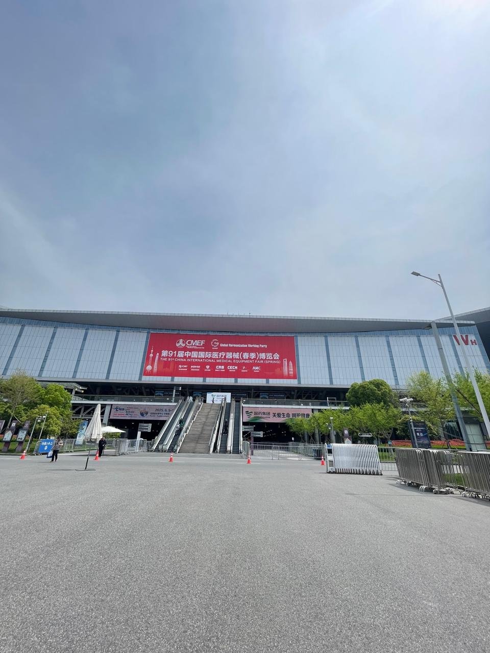 Medical equipment exhibition venue in China