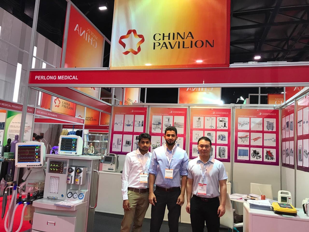 Medical exhibition in China